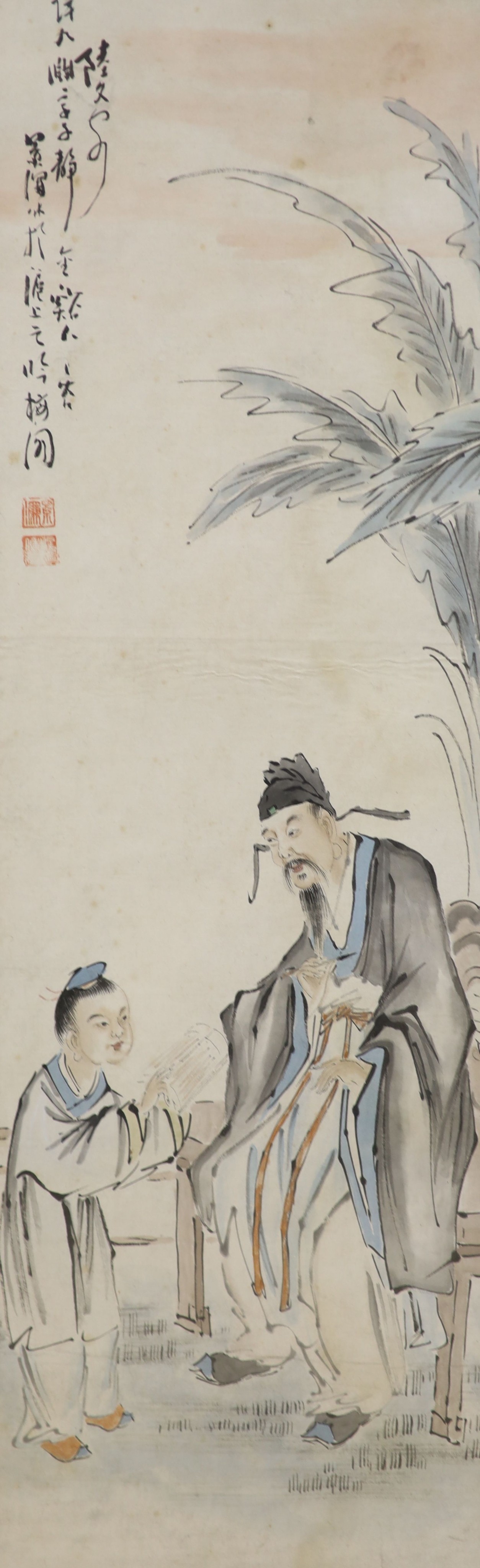 A Chinese watercolour on paper, nobleman with attendant, signed, red seal and a similar smaller watercolour, 67 x 20.5cm (largest)